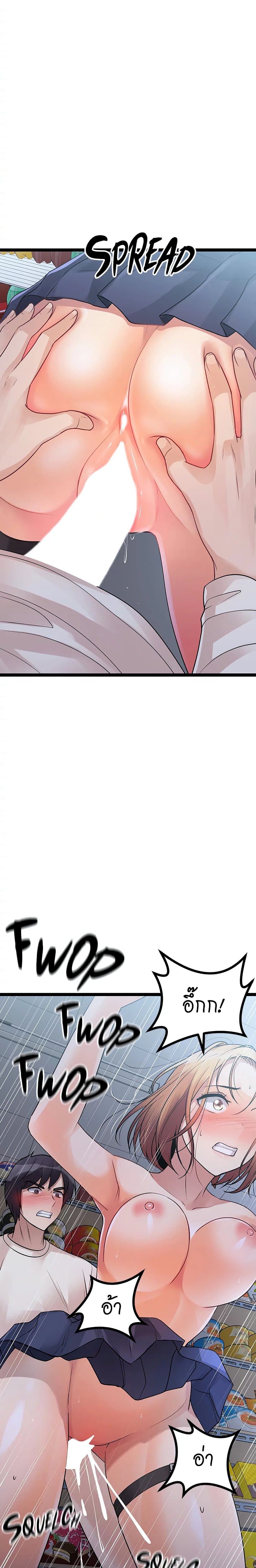 Cucumber Market 16 (39)